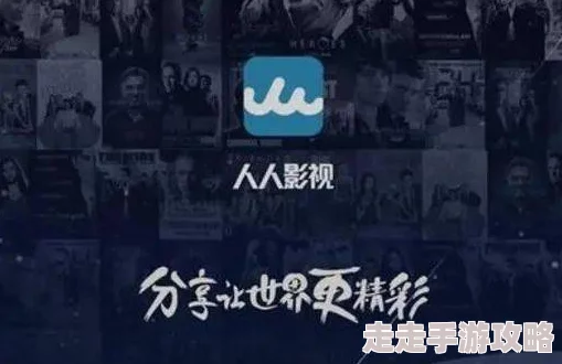 亚洲欧美中文字幕：全球影视行业新趋势，如何影响观众的观看习惯与文化交流