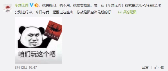videofreesex另类欧美蛇交＂引发热议，网友热衷讨论其背后的文化现象与社会影响，相关视频观看量激增至百万级别！