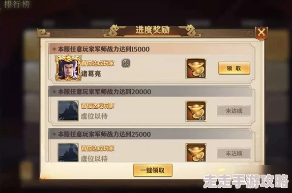 灭世仙途游戏激活码真实有效大全，最新礼包兑换码合集汇总