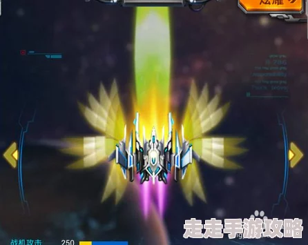 雷霆战机最强战机排行全面解析：探索游戏中什么战机才是最强之选