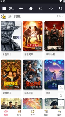 麻豆做爰免费视频下载：最新热门影片推荐与观看指南，畅享精彩内容不容错过！