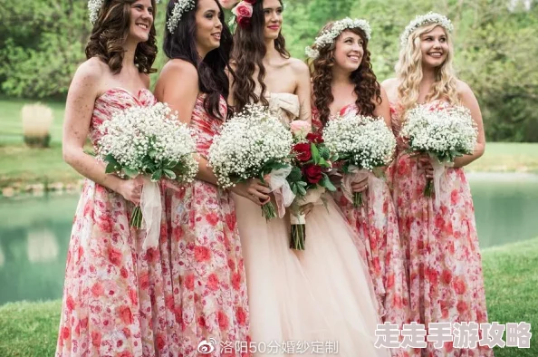 九色丨PORNY丨新婚：这是一场充满创意与激情的婚礼，展现了多元文化交融和年轻人的独特爱情故事