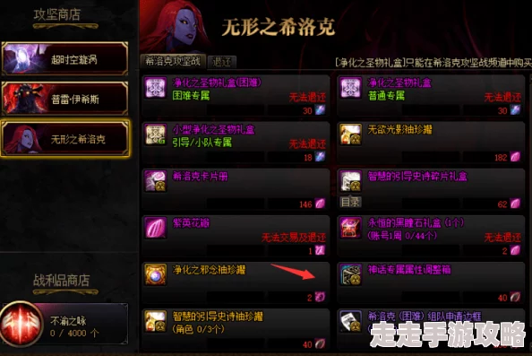 龙珠英雄展：全面解析阳升星材料清单，揭秘英雄如何快速高效升星技巧