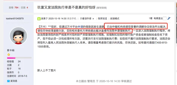 美女的隐私视频网站动：新政策引发用户关注，平台安全性和内容监管成焦点讨论