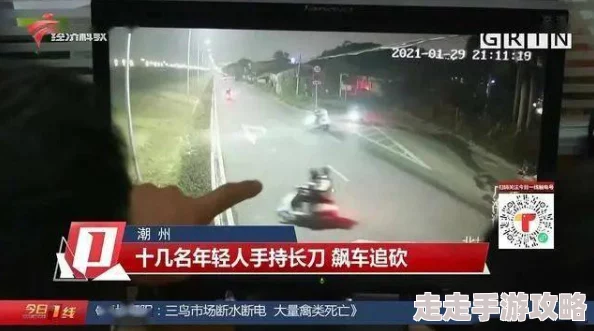 国产精品视频一区二区猎奇：最新科技成果引发热议，年轻人追逐新潮流的背后故事与社会影响分析