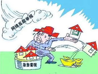局长嗯轻一点嗯啊快一点：全国多地开展反腐行动，官员贪腐问题引发社会广泛关注与讨论
