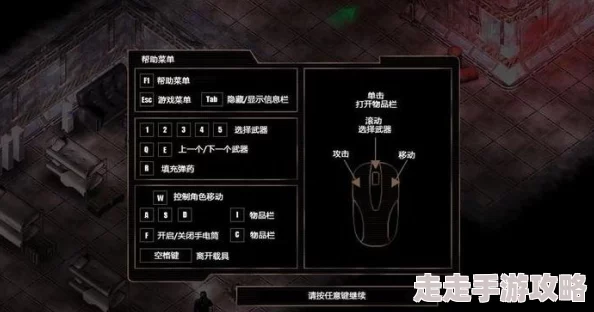 孤胆枪手2传奇秘籍输入没反应的原因分析及解决方案探讨：游戏玩家常见问题解析与经验分享