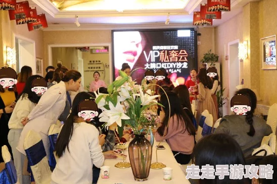 韩国美＊vip：最新时尚潮流引领者，明星们的私密聚会曝光，背后故事令人惊叹！