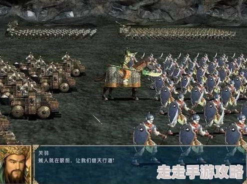 三国群英传鸿鹄霸业：揭秘T0阵容巅峰对决，三套最强T0阵容推荐攻略