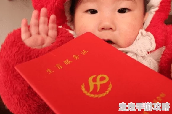 2023年4虎最新永久地域网名，竟然引发热议，网友们纷纷惊呼不已！
