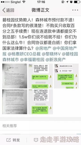 乱人伦小说短篇：当代社会伦理困境与家庭关系的复杂交织引发热议，读者反思道德底线与情感纠葛