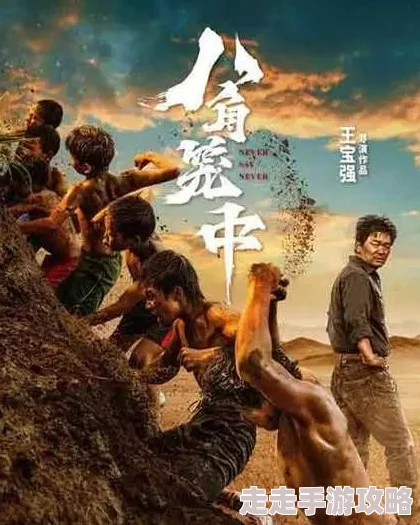 国产黑料：最新曝光的内幕信息引发广泛关注，行业反响强烈，相关企业面临严峻挑战与机遇