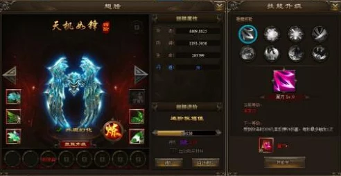 揭秘！最强祖师饲养系统几级解锁？开启条件全解析！