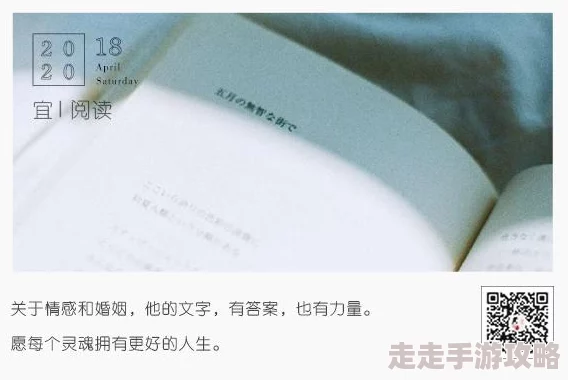 男女人下面视频：最新动态揭示了男女在亲密关系中的心理差异与生理反应，值得关注和思考