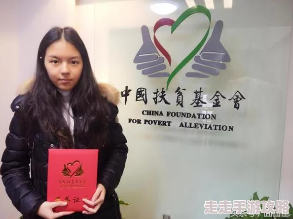 姑父有力挺送苏清，助力她在新赛季中展现出色表现，期待更多精彩瞬间的到来！