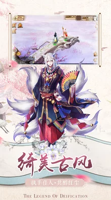 封神幻想世界42级奇遇任务全攻略：详细步骤教你如何顺利完成挑战
