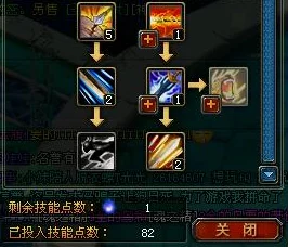 封神幻想世界42级奇遇任务全攻略：详细步骤教你如何顺利完成挑战
