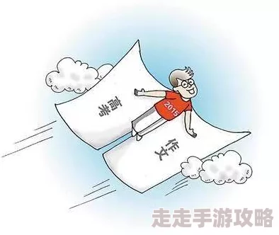 高考前夜1—29节生气了呢：学生们的紧张情绪与备考压力交织，如何调整心态迎接挑战？