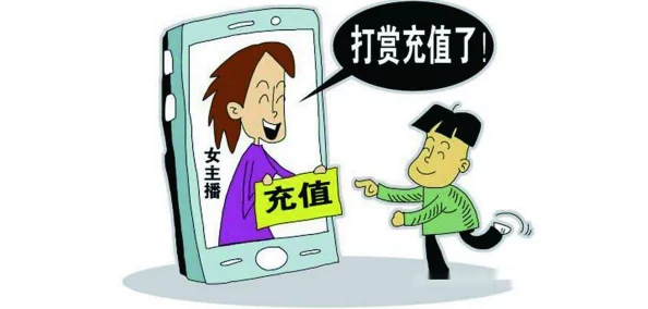 安徽扫搡BBBB揉BBBB，揭示了地方风俗与社会习惯的冲突，引发广泛讨论与反思