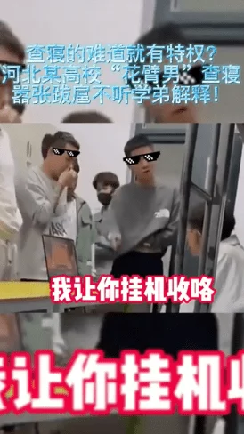 阿阿阿受不了了太大了视频，网友热议：究竟是什么让大家如此震惊与不适？