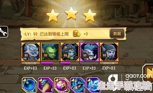 龙族卡塞尔之门燃烧队搭配全攻略：如何构建最强燃烧队伍阵容