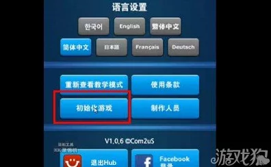燕云十六声游戏弱水岸任务详细攻略：如何顺利完成及流程解析