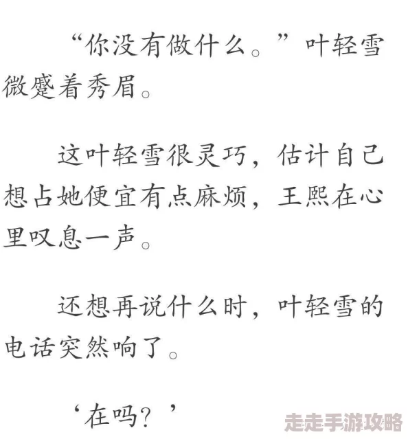 蒋蒋锵锵锵锵锵锵锵铜：新动态揭示其在现代艺术中的独特地位与影响力，吸引众多艺术爱好者关注