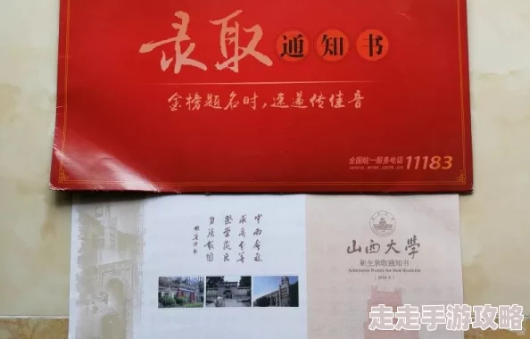 蒋蒋锵锵锵锵锵锵锵铜：新动态揭示其在现代艺术中的独特地位与影响力，吸引众多艺术爱好者关注