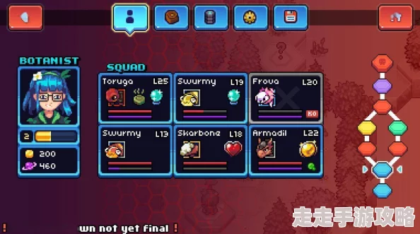 《Coromon: Rogue Planet》Steam正式页面开放 现已支持中文语言选项