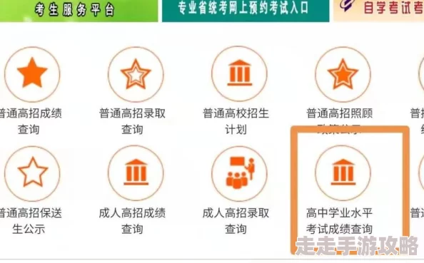 光脚足控免费网站 Xx网站：一个专注于分享和交流光脚文化及足部爱好的平台，提供丰富的资源与社区互动