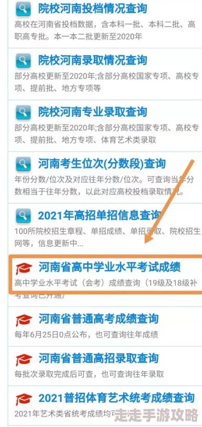 光脚足控免费网站 Xx网站：一个专注于分享和交流光脚文化及足部爱好的平台，提供丰富的资源与社区互动