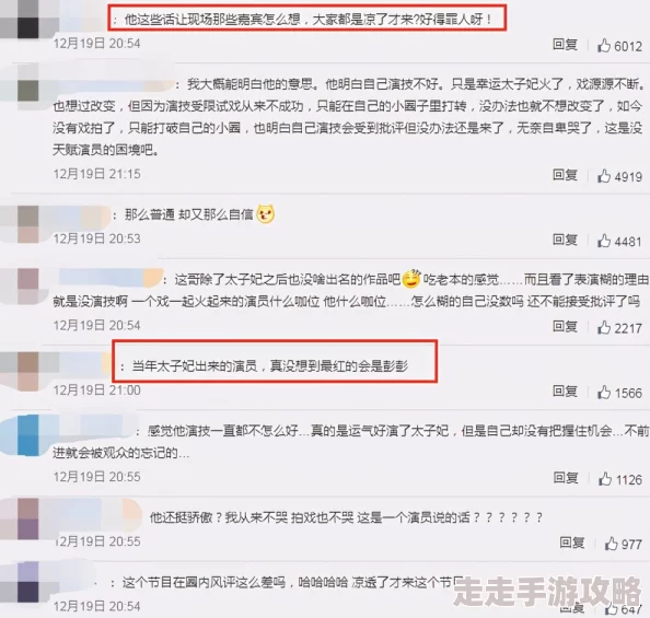 光脚足控免费网站 Xx网站：一个专注于分享和交流光脚文化及足部爱好的平台，提供丰富的资源与社区互动