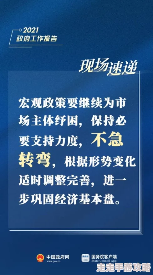 人马畜禽company免费澎湃号——重磅推出全新养殖产品，助您轻松实现收益翻倍！