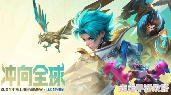 王者荣耀孙悟空神迹守卫皮肤：全方位特效介绍与炫酷展示解析