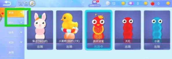 贪吃蛇大作战游戏技巧：详细步骤教你如何切换与更换皮肤