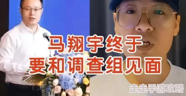 黑料 今日黑料 热门黑料：最新曝光的娱乐圈黑料引发热议，网友纷纷讨论背后的真相与影响