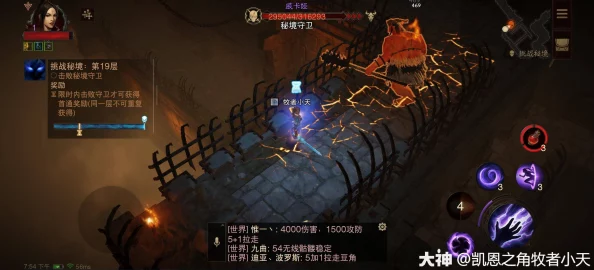 暗黑破坏神不朽：全面解析石像鬼魂石获取方法与技巧攻略
