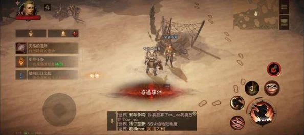 暗黑破坏神不朽：全面解析石像鬼魂石获取方法与技巧攻略