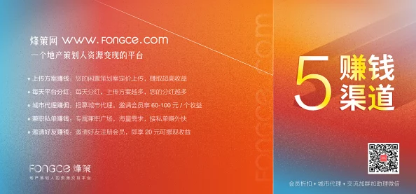 九一免费活动再升级，丰富内容与优惠措施助力消费者尽享实惠体验，快来参与吧！