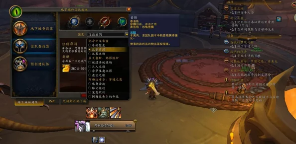 魔兽世界：揭秘古老青铜锭的获取途径与详细方法指南