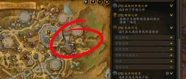 魔兽世界：揭秘古老青铜锭的获取途径与详细方法指南