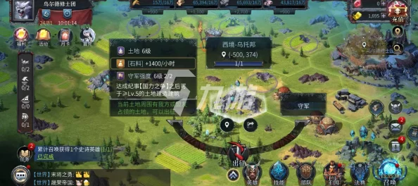 文明重启冰火风暴箱获取攻略：全面解析冰火箱子多种获取途径推荐