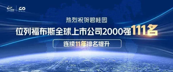 waswaswaswaswasxilxil111＂引发全球关注，科学家揭示隐藏的宇宙秘密，或许改变我们对时间和空间的理解！