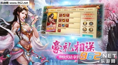 琉璃仙域手游职业推荐：深度解析哪个职业更强，全面介绍琉璃仙域手游各职业特色
