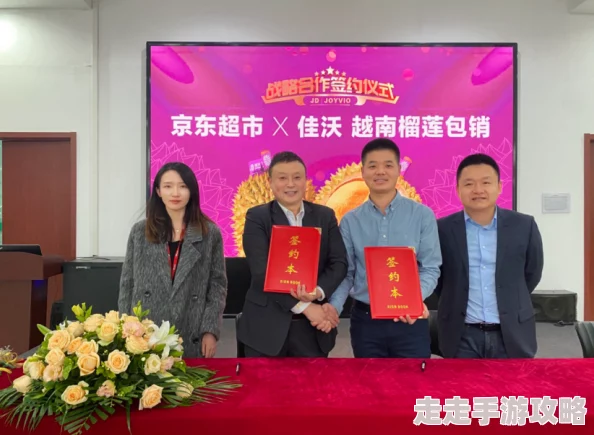 榴莲视频s破解 在线观看：最新动态与用户反馈，畅享无广告观看体验，提升观影乐趣！