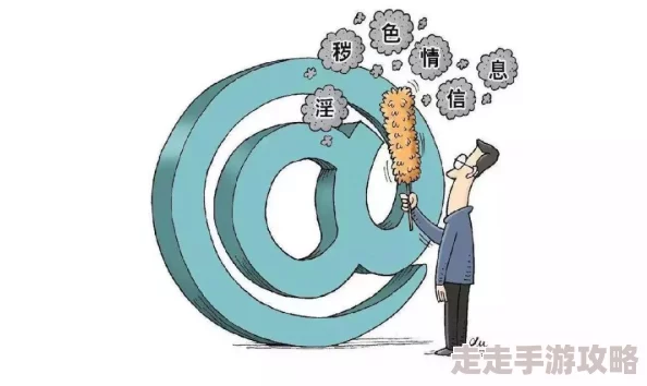缅甸黄色片：揭示东南亚色情产业背后的黑暗交易与社会影响，呼吁加强监管与保护措施