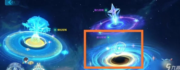 奥拉星游戏探索：揭秘华胥城的具体位置与详细介绍