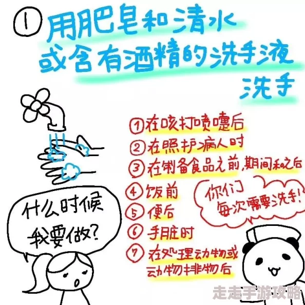 日本护士取精视频xxxxx全部：最新动态与相关讨论引发热议，关注医疗伦理与职业道德问题