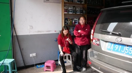 狠狠色丁香婷婷久久：最新动态揭示了这一现象背后的深层次原因与影响，值得关注的趋势和变化逐渐浮出水面