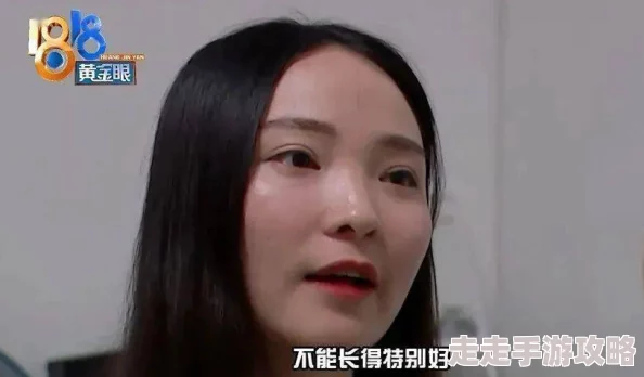 特黄真人版毛片引发热议，网友热情讨论其背后的故事与影响，成为社交媒体新焦点！